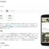 Thumbnail of related posts 031