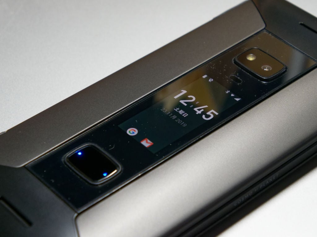 Cosmo Communicator のサブモニター