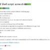 acme.sh